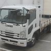 isuzu forward 2015 -ISUZU--Forward FRR90-7081437---ISUZU--Forward FRR90-7081437- image 1