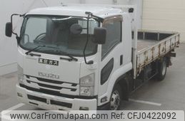 isuzu forward 2015 -ISUZU--Forward FRR90-7081437---ISUZU--Forward FRR90-7081437-