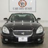 toyota soarer 2001 CFJ1537438 image 14
