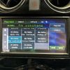 nissan note 2017 AF-HE12-054068 image 13