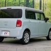 suzuki alto-lapin 2013 -SUZUKI--Alto Lapin DBA-HE22S--HE22S-259630---SUZUKI--Alto Lapin DBA-HE22S--HE22S-259630- image 16