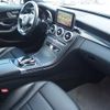 mercedes-benz c-class 2015 -MERCEDES-BENZ--Benz C Class RBA-205042--WDD2050421R091106---MERCEDES-BENZ--Benz C Class RBA-205042--WDD2050421R091106- image 7