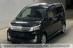 daihatsu move 2013 -DAIHATSU--Move LA100S-0279289---DAIHATSU--Move LA100S-0279289-