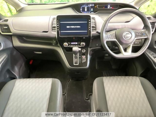 nissan serena 2022 quick_quick_GFC27_GFC27-240279 image 2