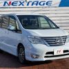 nissan serena 2014 -NISSAN--Serena DAA-HFC26--HFC26-202418---NISSAN--Serena DAA-HFC26--HFC26-202418- image 17