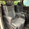 toyota alphard 2022 -TOYOTA--Alphard 6AA-AYH30W--AYH30-0144727---TOYOTA--Alphard 6AA-AYH30W--AYH30-0144727- image 12