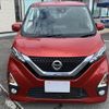 nissan dayz 2019 -NISSAN--DAYZ 4AA-B45W--B45W-0004378---NISSAN--DAYZ 4AA-B45W--B45W-0004378- image 2