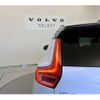 volvo xc40 2023 -VOLVO--Volvo XC40 ZAA-XE400RXCE--LYVXZEPA6RL236131---VOLVO--Volvo XC40 ZAA-XE400RXCE--LYVXZEPA6RL236131- image 10