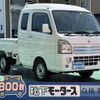 suzuki carry-truck 2023 GOO_JP_700060017330240730045 image 1