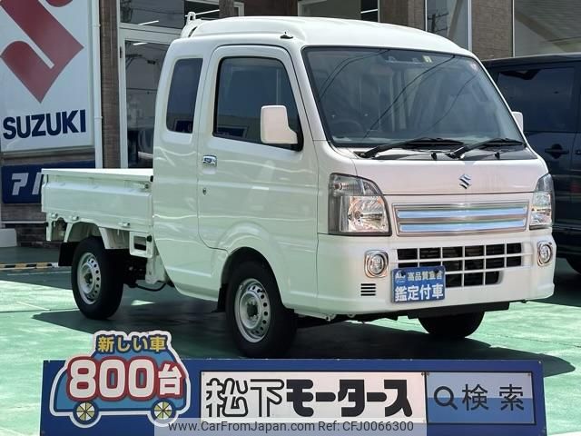 suzuki carry-truck 2023 GOO_JP_700060017330240730045 image 1