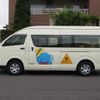 toyota hiace-commuter 2014 -TOYOTA--Hiace Commuter CBF-TRH228B--TRH228-0006086---TOYOTA--Hiace Commuter CBF-TRH228B--TRH228-0006086- image 27