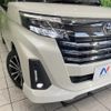 toyota roomy 2022 quick_quick_M900A_M900A-0683211 image 13