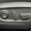 toyota rav4 2023 quick_quick_MXAA54_MXAA54-4036559 image 20