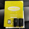 toyota prius 2013 AF-ZVW30-1724716 image 15