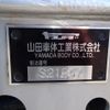 nissan diesel-ud-quon 2021 CFJ1620688 image 8