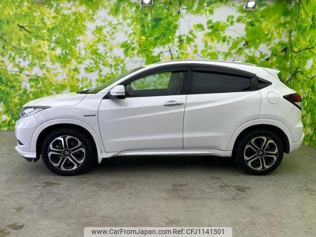 honda vezel 2014 quick_quick_DAA-RU3_RU3-1015471 image 2
