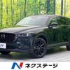 mazda cx-8 2023 quick_quick_KG2P_KG2P-451431 image 1