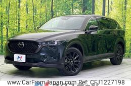 mazda cx-8 2023 quick_quick_KG2P_KG2P-451431
