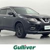 nissan x-trail 2017 -NISSAN--X-Trail DBA-NT32--NT32-058030---NISSAN--X-Trail DBA-NT32--NT32-058030- image 1