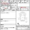 mitsubishi-fuso canter 2012 quick_quick_TKG-FEB50_FEB50-510073 image 20