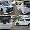 toyota vellfire 2016 quick_quick_AGH35W_AGH35-0013355 image 9