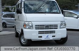 honda acty-van 2008 quick_quick_GBD-HH5_HH5-1712116