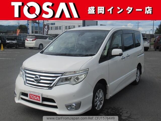nissan serena 2014 CFJ1576449 image 1