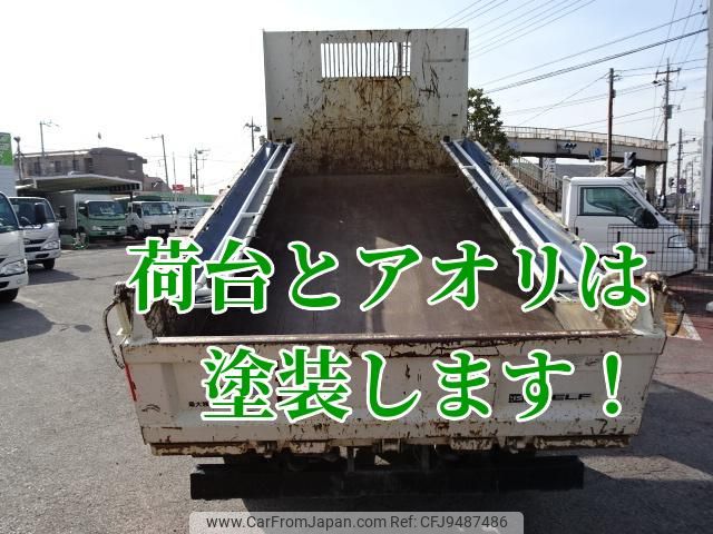 isuzu elf-truck 2015 GOO_NET_EXCHANGE_0501894A30240216W002 image 2