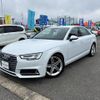 audi a4 2019 -AUDI--Audi A4 8WCVN--KA120204---AUDI--Audi A4 8WCVN--KA120204- image 24