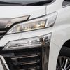 toyota vellfire 2021 -TOYOTA--Vellfire 6AA-AYH30W--AYH30-0126344---TOYOTA--Vellfire 6AA-AYH30W--AYH30-0126344- image 8