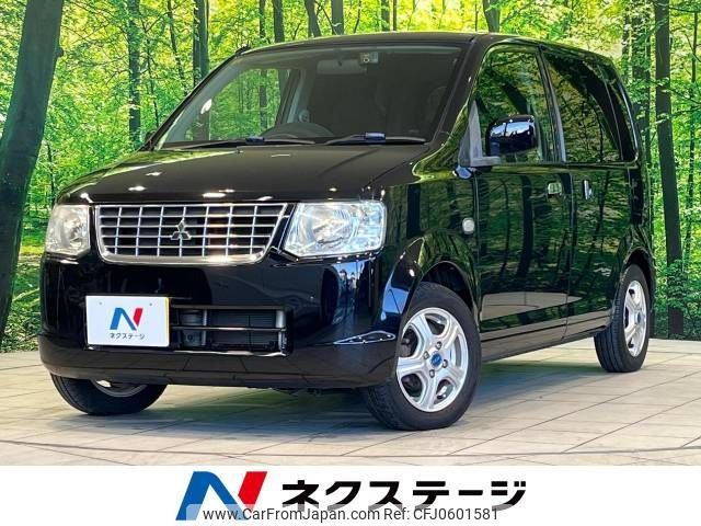 mitsubishi ek-wagon 2010 -MITSUBISHI--ek Wagon DBA-H82W--H82W-1302597---MITSUBISHI--ek Wagon DBA-H82W--H82W-1302597- image 1