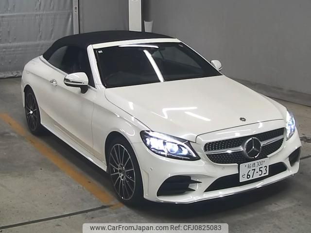 mercedes-benz c-class 2020 -MERCEDES-BENZ--Benz C Class WDD2054762F974721---MERCEDES-BENZ--Benz C Class WDD2054762F974721- image 1