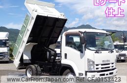 isuzu forward 2014 -ISUZU--Forward TKG-FRR90S1--FRR90-7057767---ISUZU--Forward TKG-FRR90S1--FRR90-7057767-