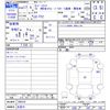 subaru sambar-truck 2005 CFJ1570917 image 3