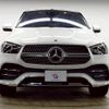 mercedes-benz gle-class 2020 -MERCEDES-BENZ--Benz GLE 3DA-167323--W1N1673232A207524---MERCEDES-BENZ--Benz GLE 3DA-167323--W1N1673232A207524- image 17