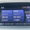 nissan fuga 2010 -NISSAN 【静岡 301ﾑ2037】--Fuga DBA-KY51--KY51-200695---NISSAN 【静岡 301ﾑ2037】--Fuga DBA-KY51--KY51-200695- image 11