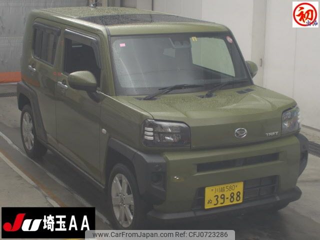 daihatsu taft 2023 -DAIHATSU 【川越 580ﾇ3988】--Taft LA900S-0137863---DAIHATSU 【川越 580ﾇ3988】--Taft LA900S-0137863- image 1