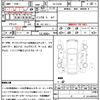 mitsubishi airtrek 2004 quick_quick_TA-CU2W_CU2W-0501157 image 10