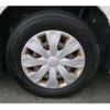 toyota voxy 2015 -TOYOTA 【浜松 502ﾁ7894】--Voxy DBA-ZRR80G--ZRR80-0147152---TOYOTA 【浜松 502ﾁ7894】--Voxy DBA-ZRR80G--ZRR80-0147152- image 29