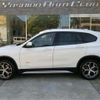 bmw x1 2017 -BMW 【大宮 337ﾒ1313】--BMW X1 DBA-HS20--WBAHS920X05G65103---BMW 【大宮 337ﾒ1313】--BMW X1 DBA-HS20--WBAHS920X05G65103- image 40