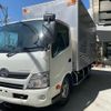 hino dutro 2015 CFJ1641494 image 8