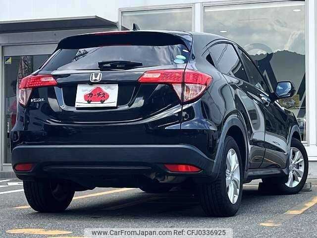 honda vezel 2017 504928-924784 image 2