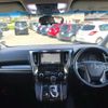 toyota vellfire 2016 quick_quick_AGH30W_AGH30W-0091174 image 6