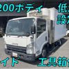 isuzu elf-truck 2014 quick_quick_TKG-NPR85AN_NPR85-7044055 image 1