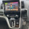 nissan serena 2017 -NISSAN--Serena DAA-GFNC27--GFNC27-006743---NISSAN--Serena DAA-GFNC27--GFNC27-006743- image 7