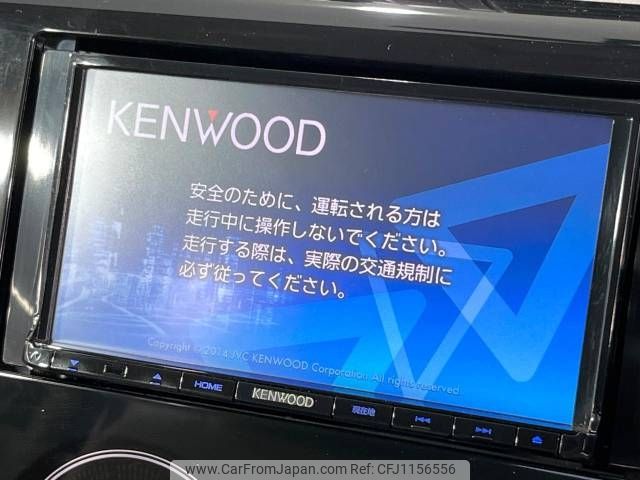 mitsubishi ek-wagon 2015 -MITSUBISHI--ek Wagon DBA-B11W--B11W-0114680---MITSUBISHI--ek Wagon DBA-B11W--B11W-0114680- image 2
