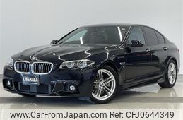 bmw 5-series 2016 -BMW--BMW 5 Series LDA-FW20--WBA5C320X0D636975---BMW--BMW 5 Series LDA-FW20--WBA5C320X0D636975-