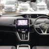 nissan serena 2016 -NISSAN 【新潟 301ﾃ3339】--Serena GFC27--009545---NISSAN 【新潟 301ﾃ3339】--Serena GFC27--009545- image 19