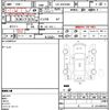 toyota hiace-van 2014 CFJ1713293 image 5