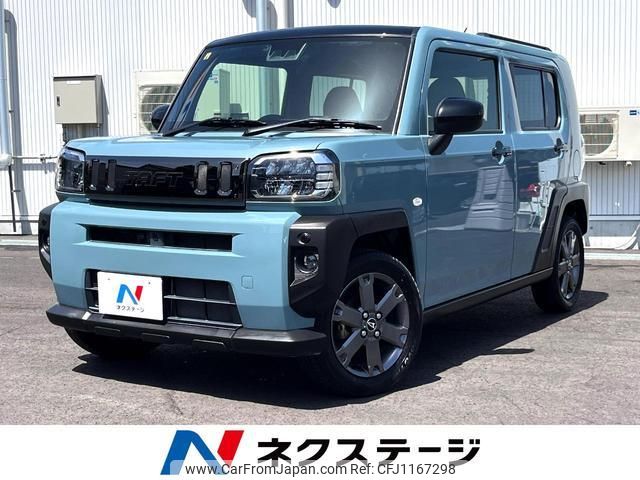 daihatsu taft 2020 quick_quick_LA900S_LA900S-0009917 image 1